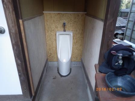 横尾邸ﾄｲﾚ改修工事 007-1.jpg